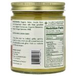 Органическое гхи для пищеварительной системы, 220 г (7,8 унции) — Pure Indian Foods — изображение 2