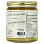 Органическое индийское десертное топленое масло, 220 г (7,8 унции) — Pure Indian Foods — изображение 2
