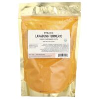 Органическая куркума Lakadong, 227 г (8 унций) — Pure Indian Foods