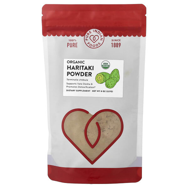 pif61994_v_6.jpg Органический порошок харитаки, 227 г (8 унций) — Pure Indian Foods