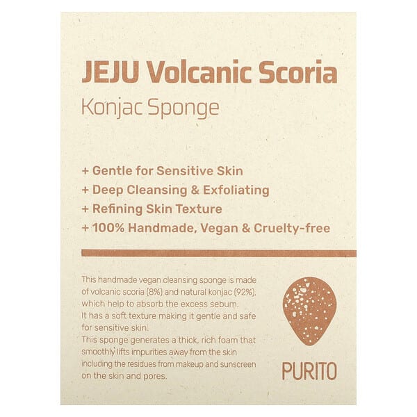pit10074_v_9.jpg Jeju Volcanic Scoria, губка из конжака, 1 губка — Purito