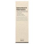 Galacto Niacin 97 Power Essence, 60 мл (2 жидк. унц.) — Purito — изображение 2