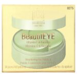 BeautifEYE, осветляющие патчи для глаз, 30 пар — Pixi Beauty — изображение 2