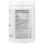 Greens, суперфуд: зелень в порошке, шоколад, 228 г (8,04 унции) — Project 1 Nutrition — изображение 2