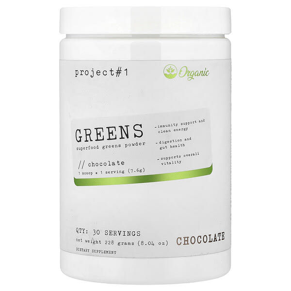 pjo51254_v_8.jpg Greens, суперфуд: зелень в порошке, шоколад, 228 г (8,04 унции) — Project 1 Nutrition
