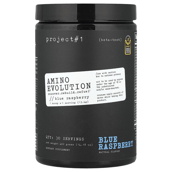 pjo54893_v_8.jpg Amino Evolution, аминокислота с голубой малиной, 402 г (14,18 унции) — Project 1 Nutrition