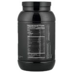 Сывороточный протеин, высококачественный протеиновый комплекс — Project 1 Nutrition — изображение 10