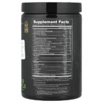 Amino Evolution, аминокислота с кислым яблоком, 429 г (15,13 унции) — Project 1 Nutrition — изображение 2