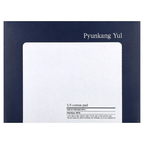 pky68036_v_70.jpg ватные диски «1/3», 160 шт. — Pyunkang Yul