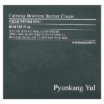 Успокаивающий увлажняющий барьерный крем, 50 мл (1,69 жидк. унции) — Pyunkang Yul — изображение 2