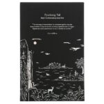 Восстанавливающая косметическая маска с черным чаем, 10 масок, 0,85 жидких унций (25 мл) — Pyunkang Yul — изображение 2