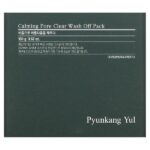 Calming Pore, очищающая маска для пор, 100 г (3,52 унции) — Pyunkang Yul — изображение 2
