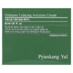 Ultimate Calming Solution, крем, 30 мл (1,01 жидк. унц.) — Pyunkang Yul — изображение 2