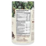 Complete Plant Collagen Builder, насыщенный шоколад, 324 г (11,43 унции) — PlantFusion — изображение 2