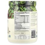 Complete Protein — PlantFusion — изображение 14