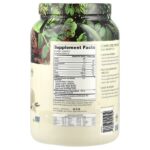 Complete Protein — PlantFusion — изображение 10