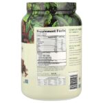 Complete Protein — PlantFusion — изображение 2