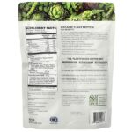 Органический растительный протеин, со вкусом шоколада, 647,8 г (22,85 унции) — PlantFusion — изображение 2