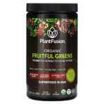 Органическая плодовая зелень, 240 г (8,46 унции) — PlantFusion