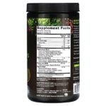 Органическая подщелачивающая зелень, 240 г (8,46 унции) — PlantFusion — изображение 2