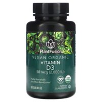 витамин D3, 50 мкг (2000 МЕ), 60 веганских таблеток — PlantFusion