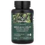 Веганский метил B12 + фолат, натуральная вишня, 60 пастилок — PlantFusion
