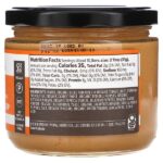 Раствор для соусов на растительной основе Queso, мягкий, 326 г (11,5 унции) — Primal Kitchen — изображение 2