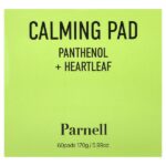 Успокаивающие диски с пантенолом, 60 шт — Parnell — изображение 2