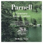 Cicamanu Serum Cushion — Parnell — изображение 28