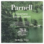 Cicamanu Serum Cushion — Parnell — изображение 20