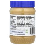 White Chocolate Wonderful, арахисовое масло, смешанное со сладким белым шоколадом, 454 г — Peanut Butter & Co. — изображение 2