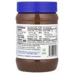 Арахисовая паста — Peanut Butter & Co. — изображение 2