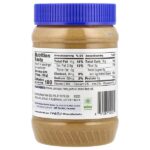 Арахисовая паста — Peanut Butter & Co. — изображение 12