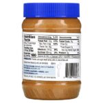 Арахисовая паста — Peanut Butter & Co. — изображение 14