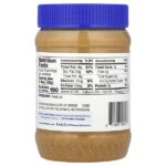 Арахисовая паста — Peanut Butter & Co. — изображение 6
