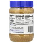 Арахисовая паста — Peanut Butter & Co. — изображение 8