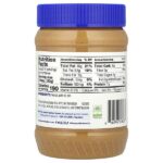Simply Smooth, арахисовая паста, без добавления сахара, 454 г (16 унций) — Peanut Butter & Co. — изображение 2