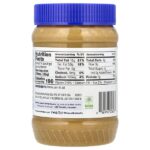 Simply Crunchy, арахисовая паста, без добавления сахара, 454 г (16 унций) — Peanut Butter & Co. — изображение 2