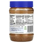 Арахисовая паста — Peanut Butter & Co. — изображение 10
