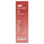 Ink Velvet, тинт для губ, оттенок 26 Well-Made Nude, 4 г (0,14 унции) — Peripera — изображение 2