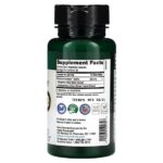 Средство для ускорения мышц, 60 вегетарианских капсул — Purity Products — изображение 2