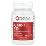 K2, MK-7 и D3, 60 капсул — Protocol for Life Balance