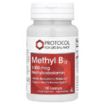 Метил B12, 1000 мкг, 100 пастилок — Protocol for Life Balance