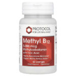 Methyl B12, метилкобаламин, 5000 мкг, 60 пастилок — Protocol for Life Balance