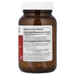 Ortho Dophilus™, 60 растительных капсул — Protocol for Life Balance — изображение 2