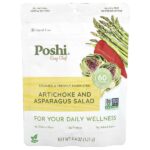 Easy Chef, салат из артишока и спаржи, 125 г (4,4 унции) — Poshi