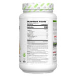 Vegan Diesel, смесь 100% растительных белков, ванильное мороженое, 700 г (1,5 фунта) — PERFECT Sports — изображение 2