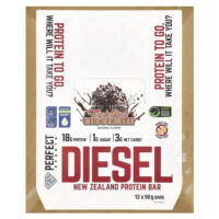 Diesel, протеиновый батончик из Новой Зеландии, тройной насыщенный шоколад, 12 батончиков по 50 г — PERFECT Sports