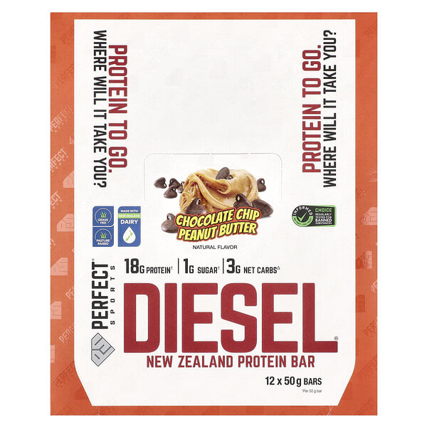 psr75582_v_19.jpg Diesel, новозеландский протеиновый батончик, шоколадная крошка и арахисовая паста, 12 батончиков по 50 г — PERFECT Sports