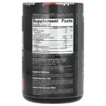 Hydro BCAA + основные питательные вещества, ежевичный лимонад, 390 г (13,75 унции) — ProSupps — изображение 2